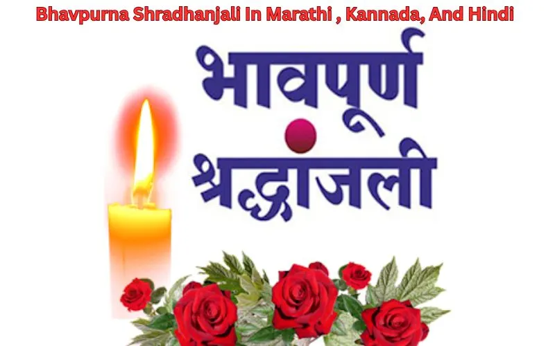 Bhavpurna Shradhanjali