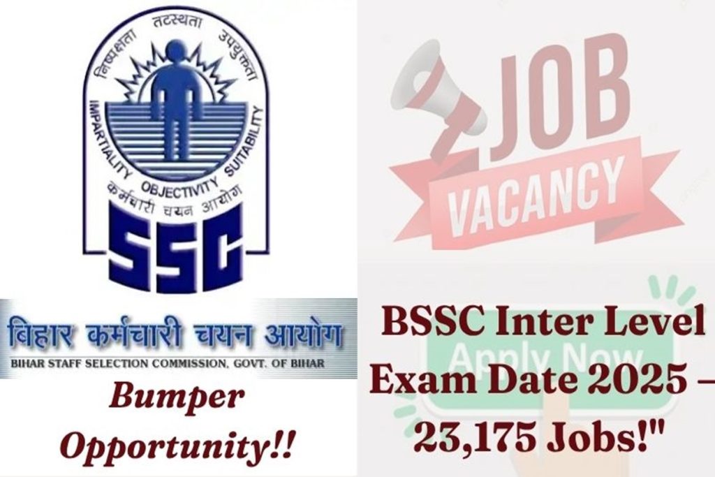 Bihar government job